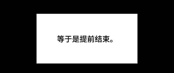 第6章：午餐
