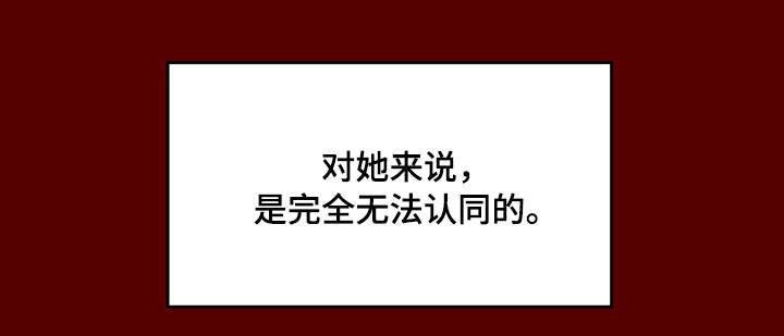 第8章：困扰