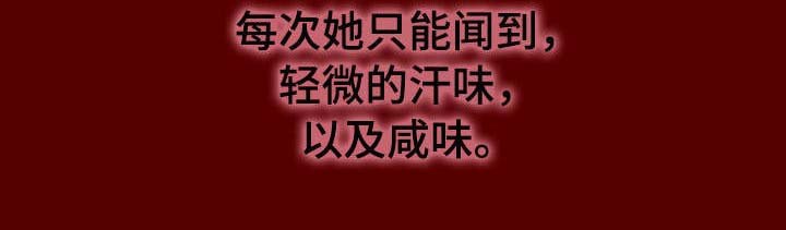 第8章：困扰