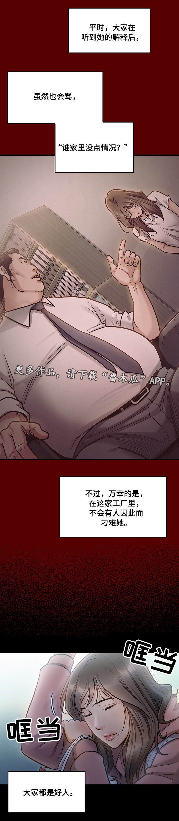 第9章：请客