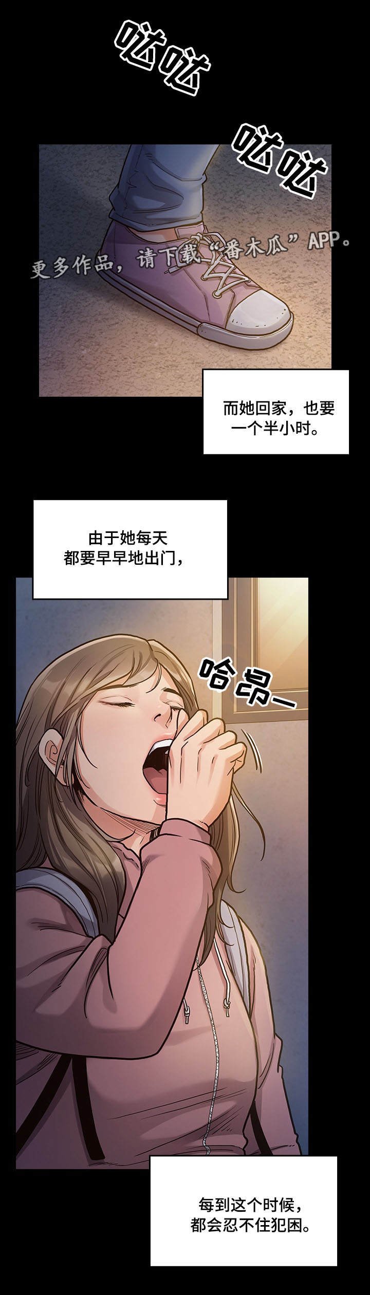 第9章：请客