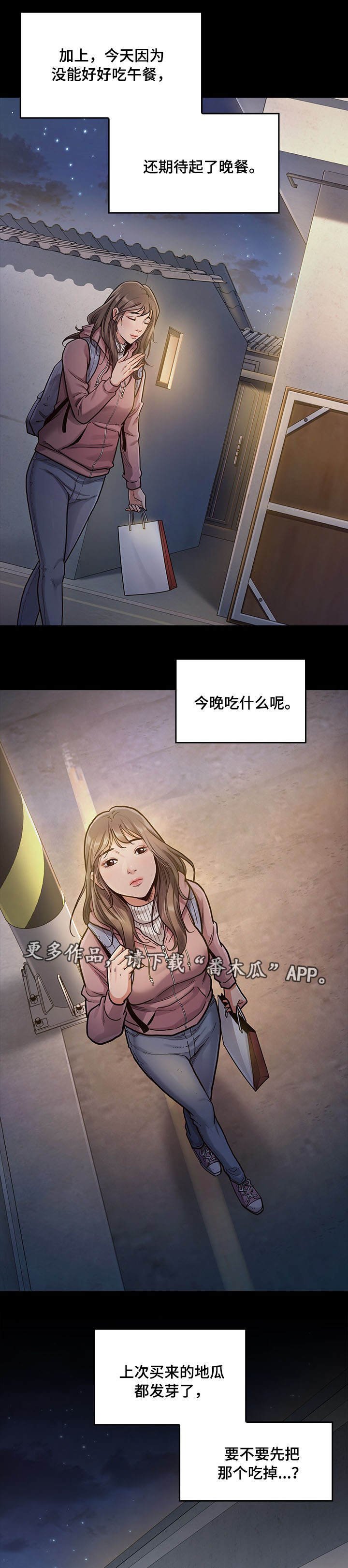 第9章：请客