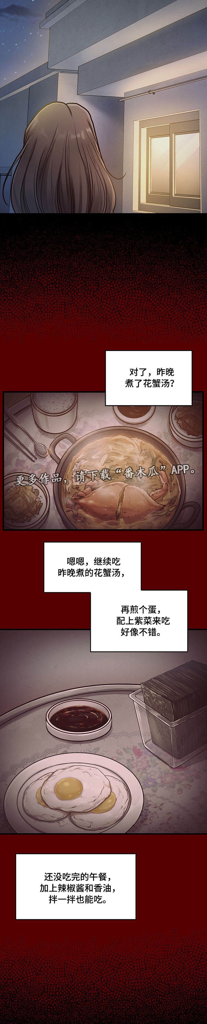 第9章：请客