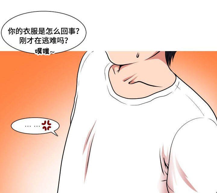 第11章：给我看看