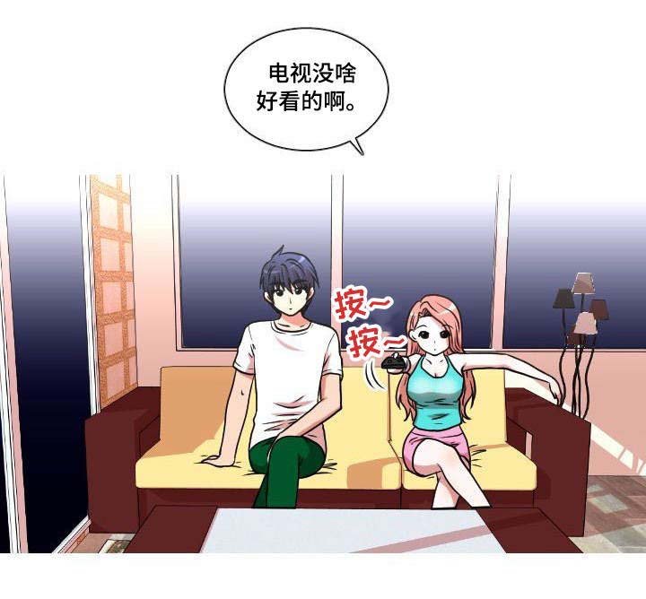 第11章：给我看看