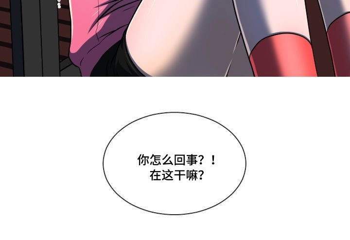 第14章：找上门