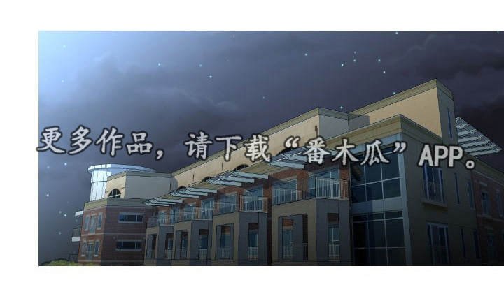 第29章：非礼