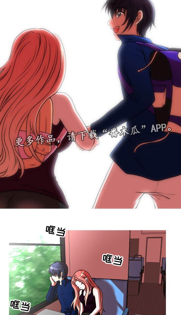 第38章：怀孕