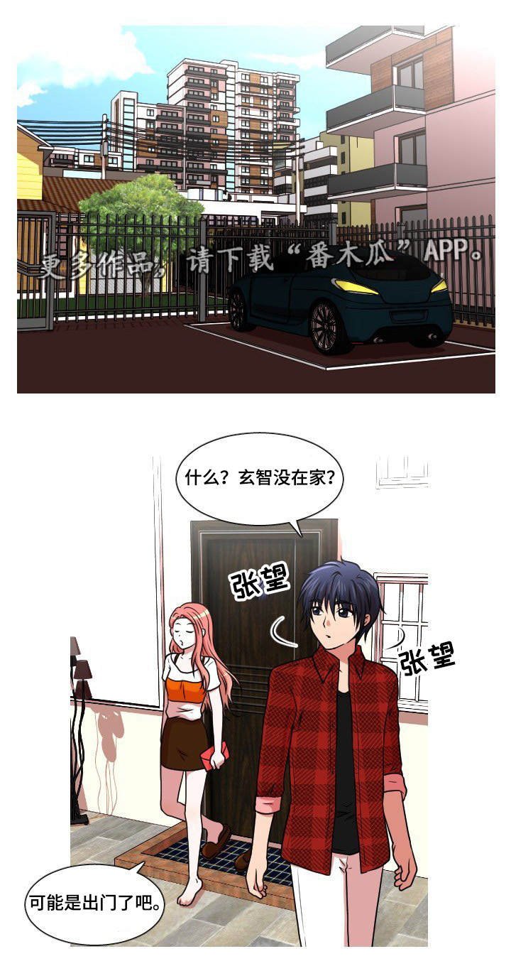 第47章：检查