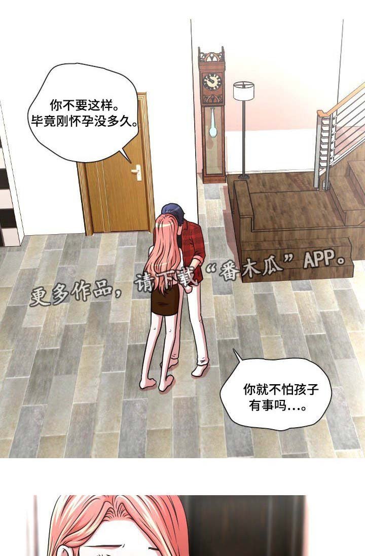第47章：检查