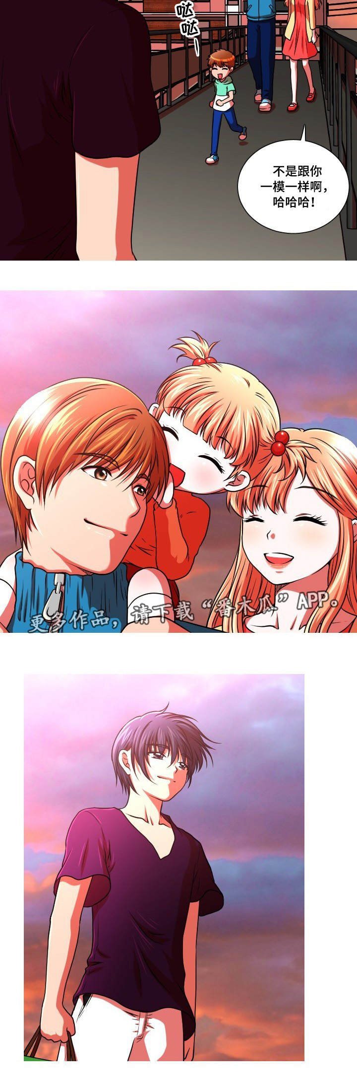 第48章：买药