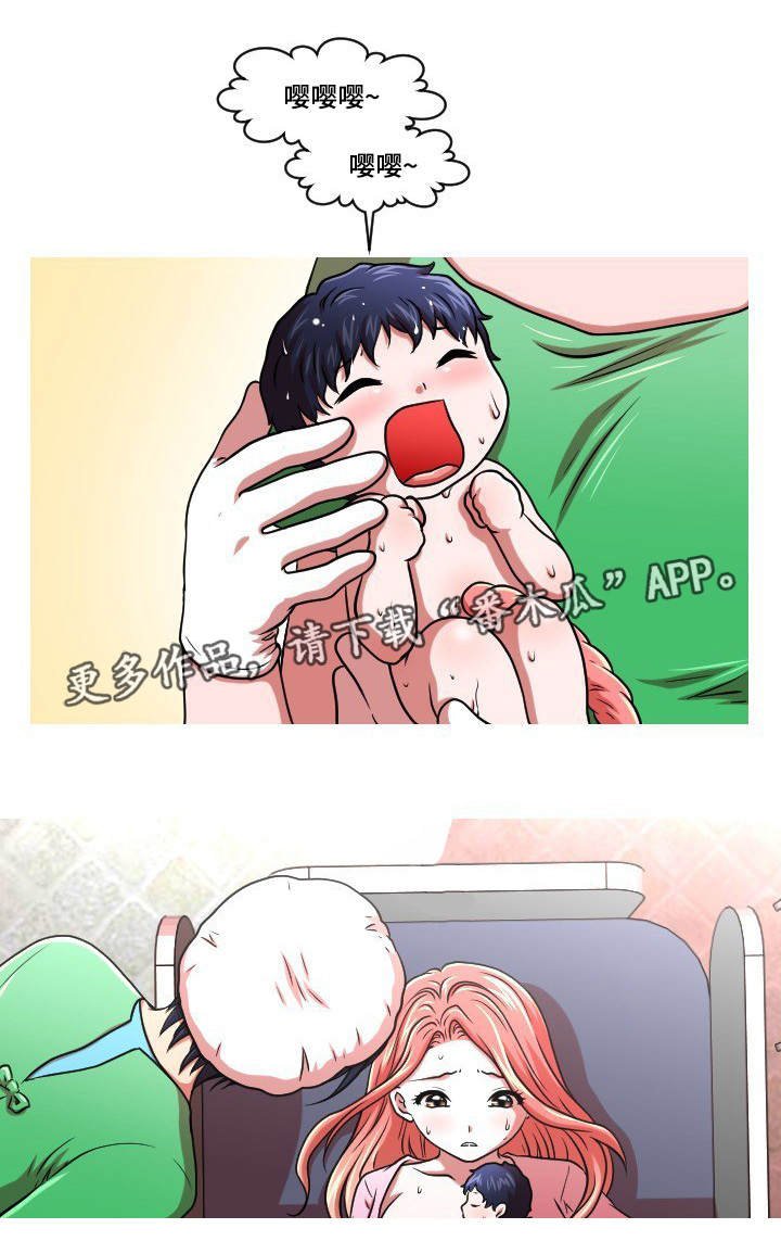第52章：终章