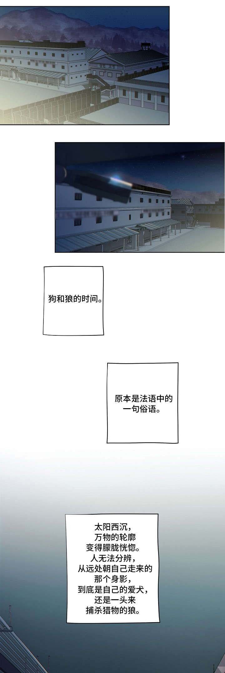 第1章：画