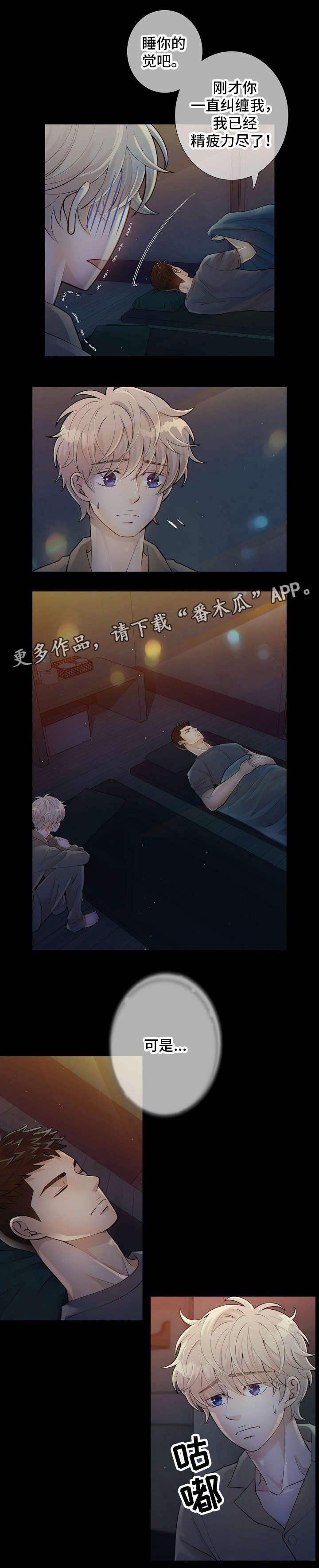 第11章：标记