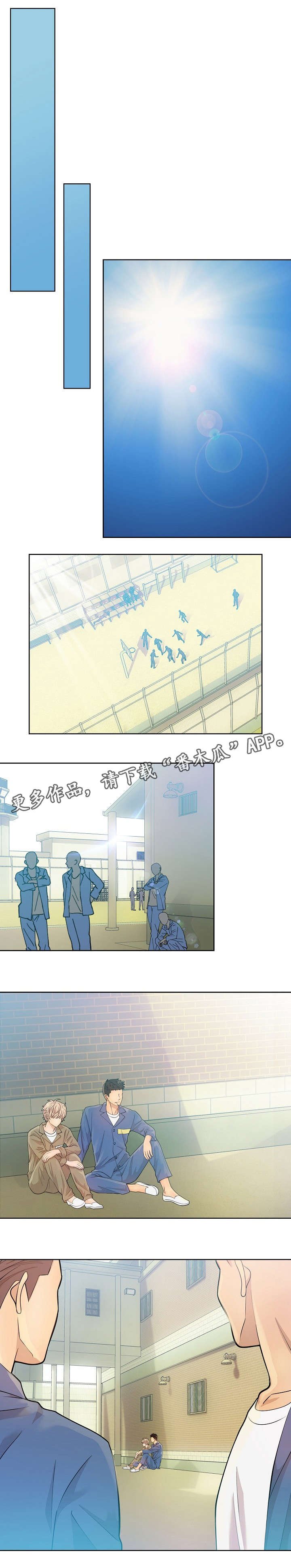 第14章：议论