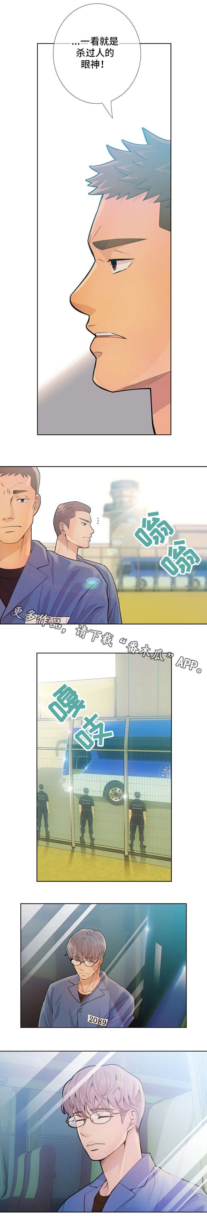 第14章：议论