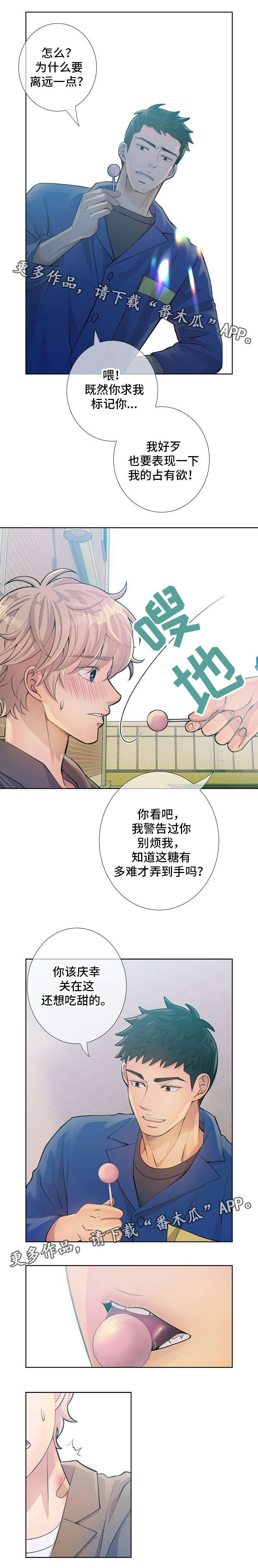 第14章：议论