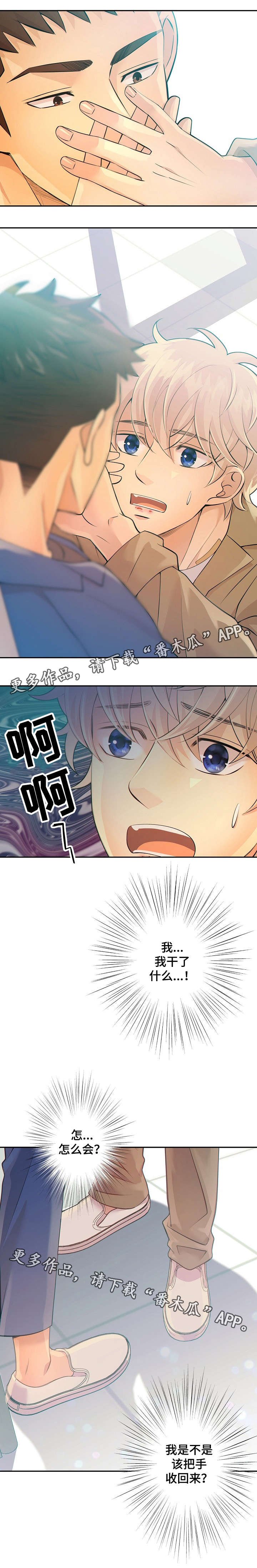 第27章：问