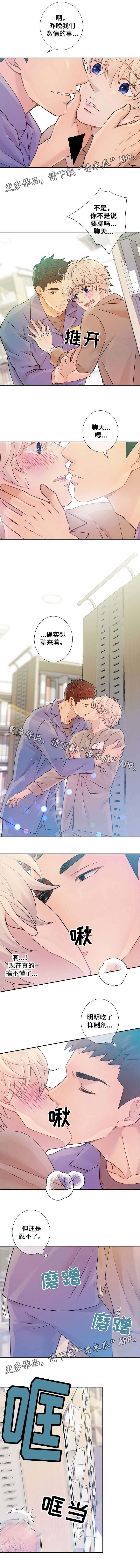 第27章：问