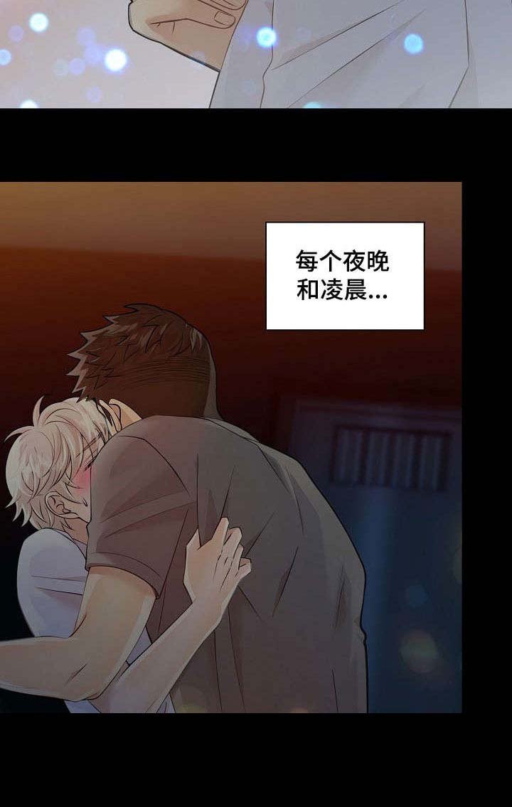 第28章：上瘾