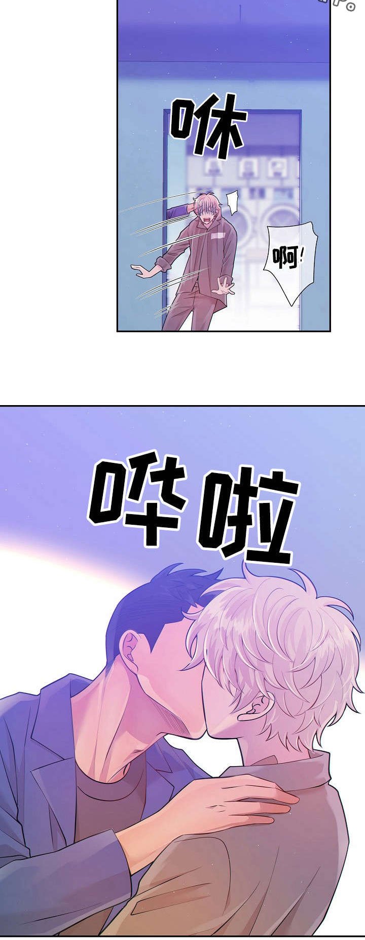 第28章：上瘾