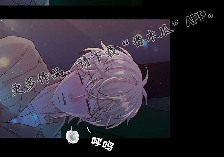 第40章：梦话