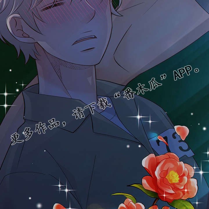 第40章：梦话
