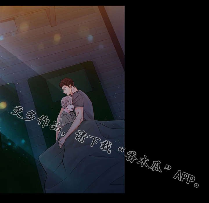 第40章：梦话