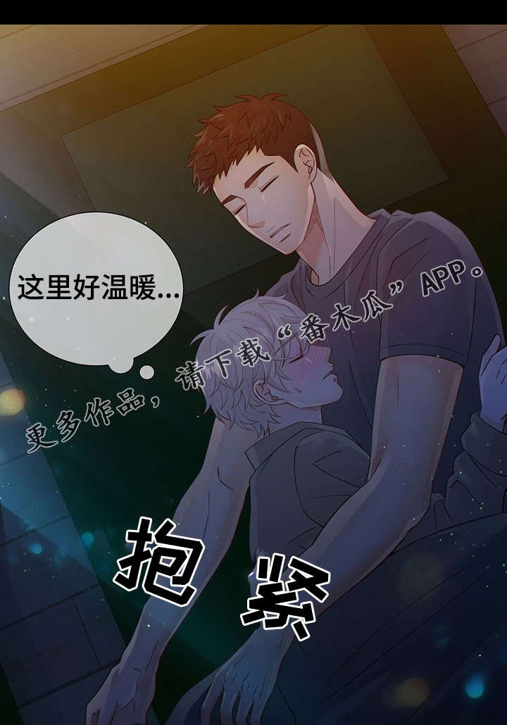 第40章：梦话