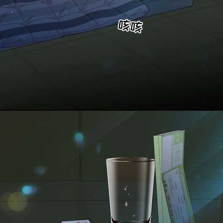 第40章：梦话
