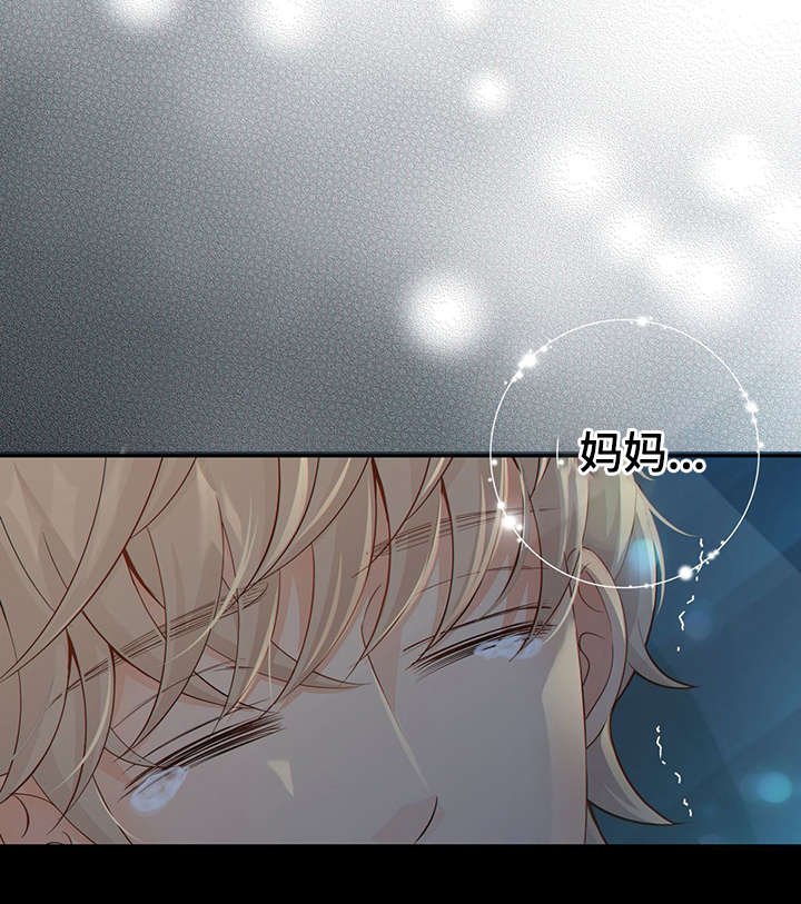 第40章：梦话