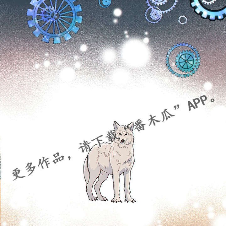第40章：梦话