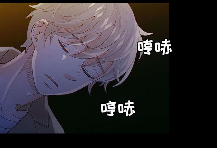 第41章：反正都要死