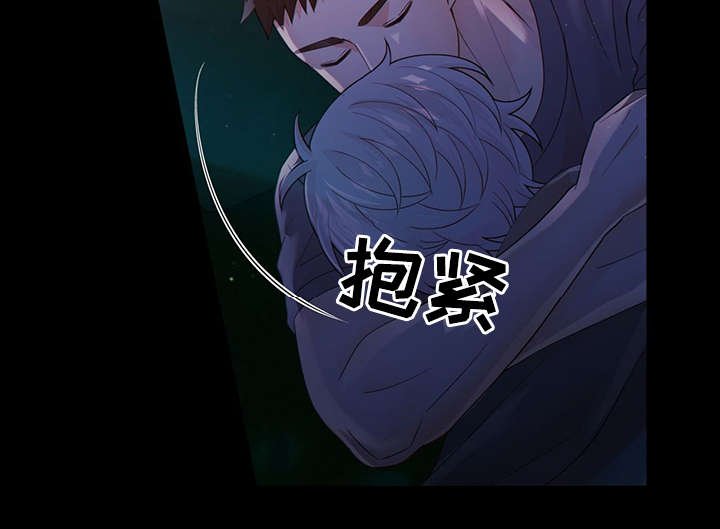 第41章：反正都要死