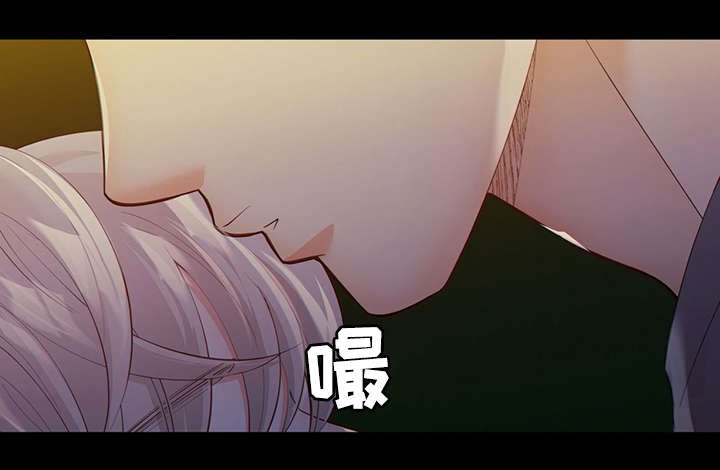 第41章：反正都要死