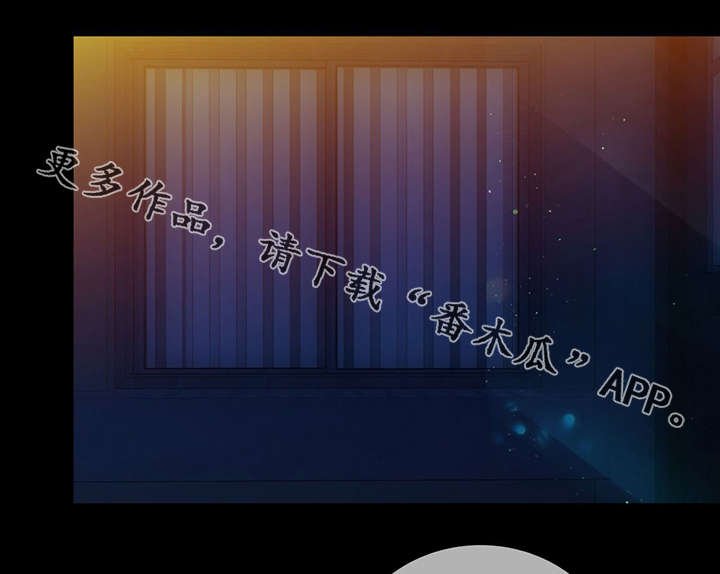 第41章：反正都要死