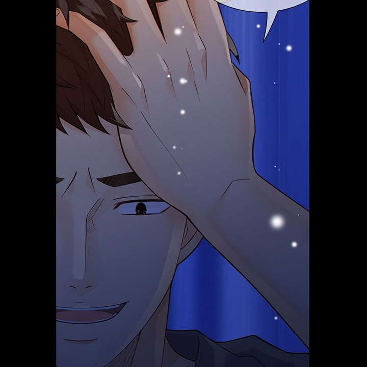 第41章：反正都要死