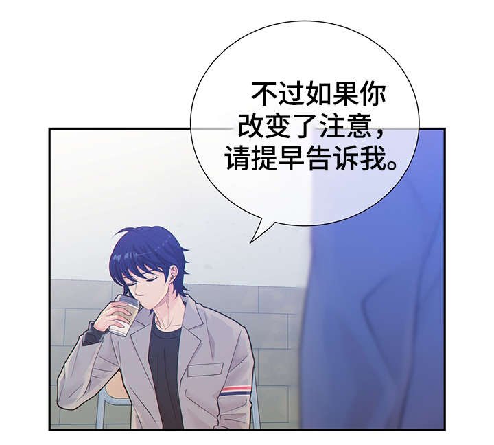 第42章：正确的判断