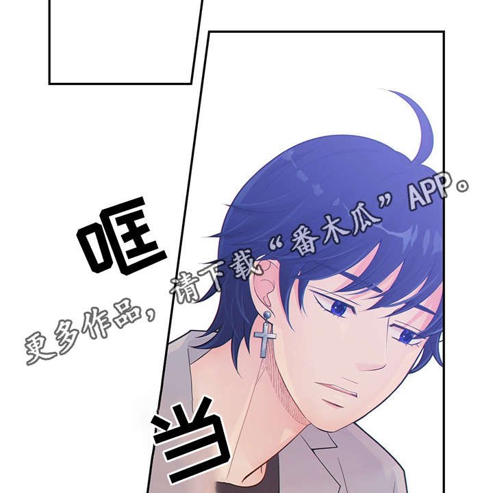 第43章：犯了什么罪