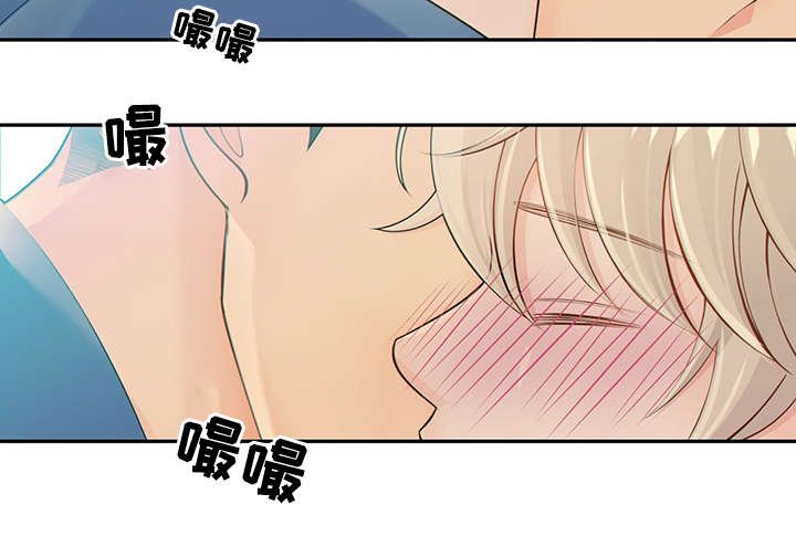 第44章：突击检查