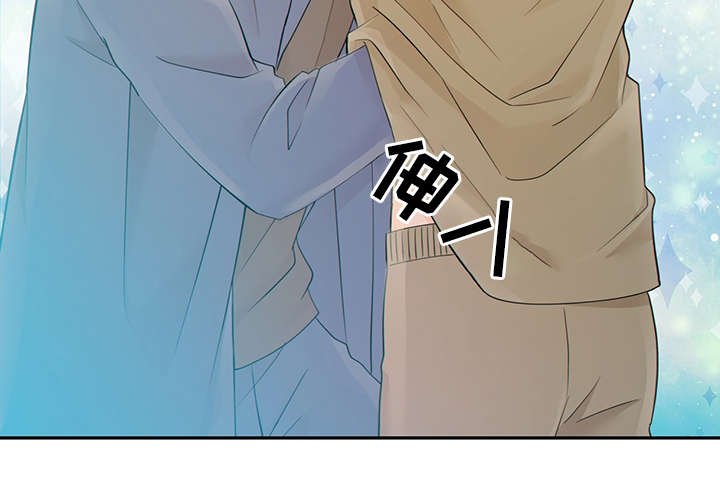第44章：突击检查