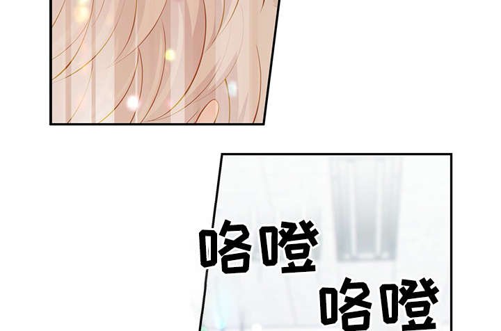 第46章：关押禁闭室