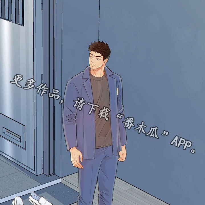 第46章：关押禁闭室