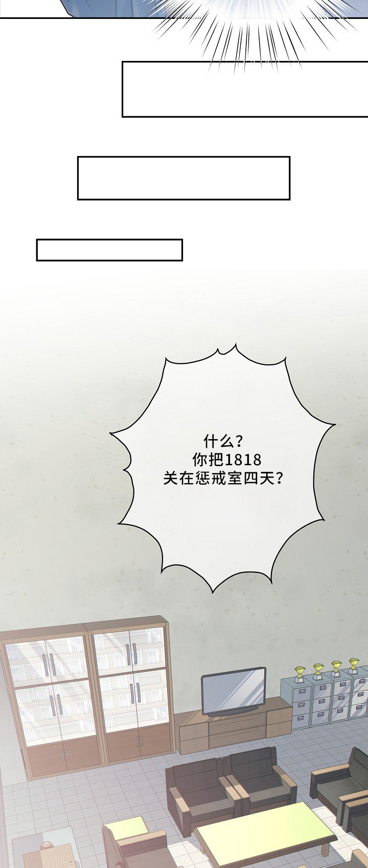 第50章：释放