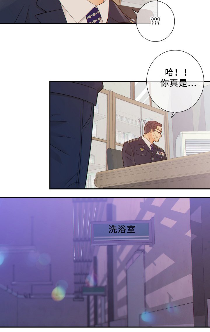 第50章：释放