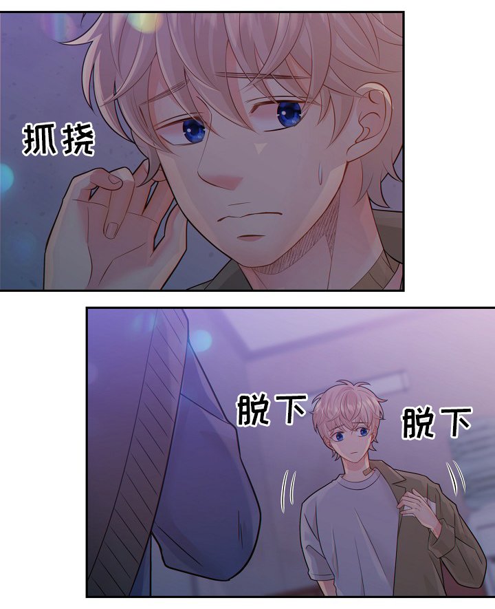 第50章：释放