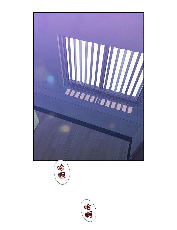 第55章：生气