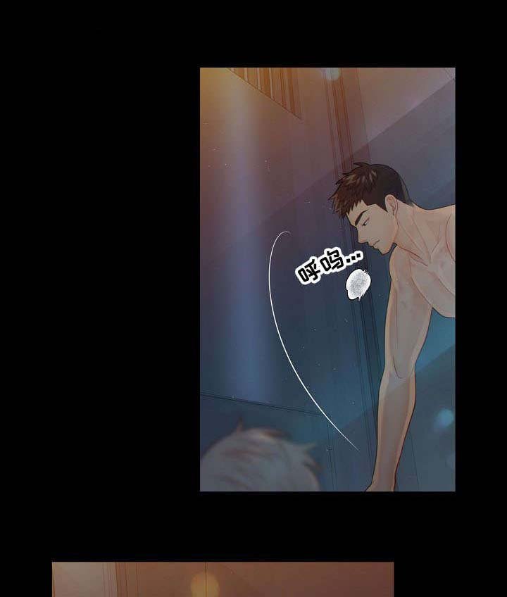 第56章：了解