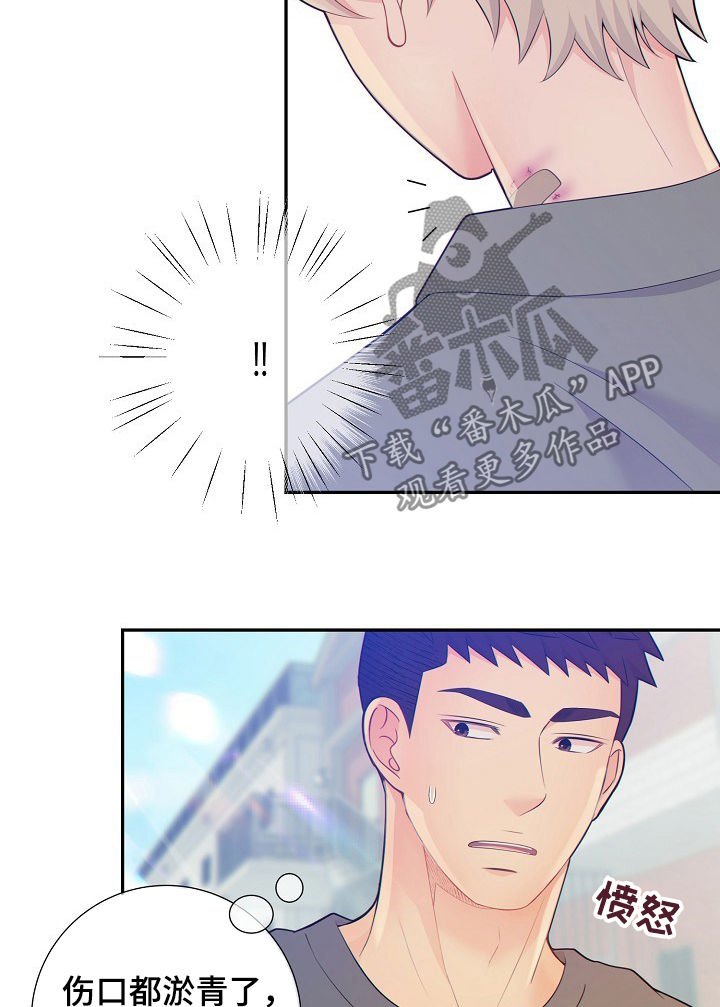第60章：运动