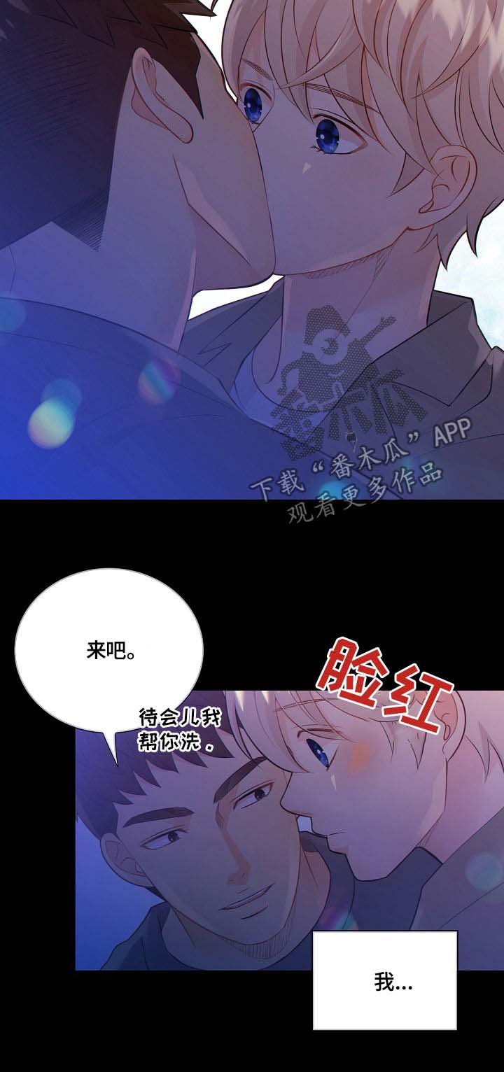 第70章：探监人